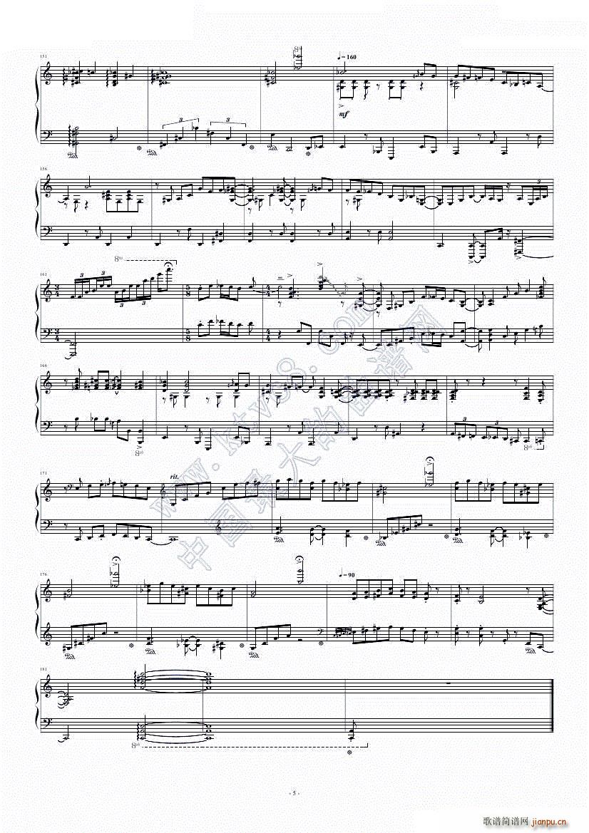 Samambaia BOSSA(����V)5