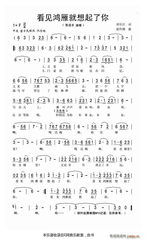 ��Ҋ(ji��n)������������� ���hƽ(ʮ�ּ�����)1