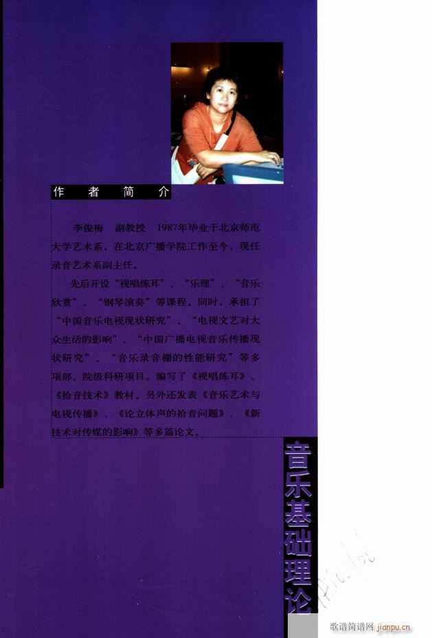 ����(l�� )���A��Փ Ŀ� 1 60(ʮ�ּ�����)7