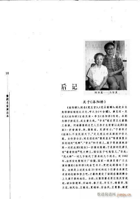 ���(y��ng)��(ԥ�����V)22