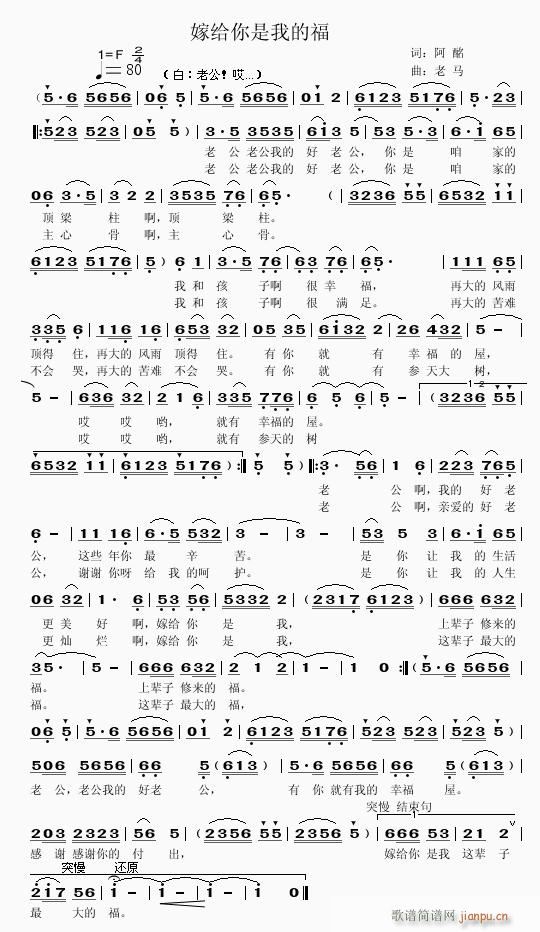 ���޽o�����ҵĸ�������~�������R��������(ʮ�ּ�����)1