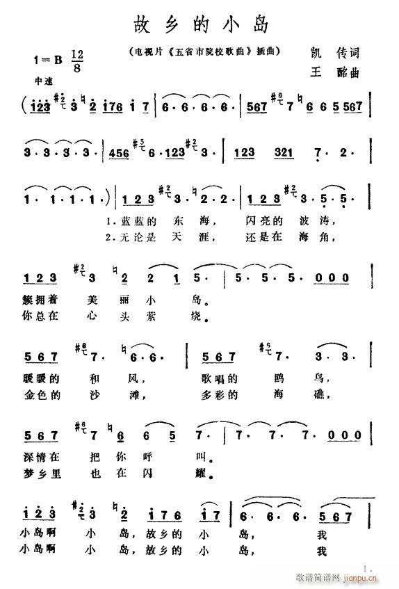 ���l��С�u(���ָ��V)1