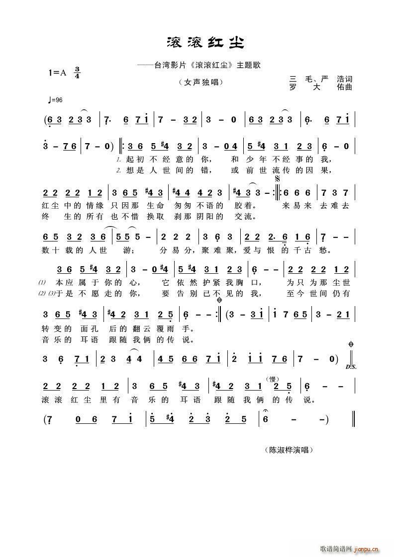 �L�L�t�m Ů����(���ָ��V)1