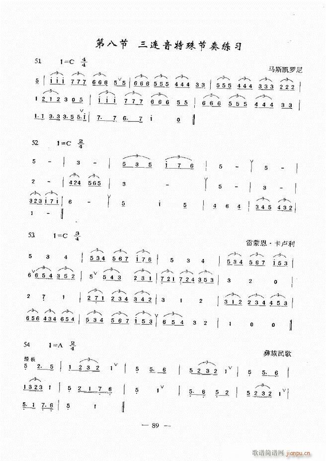 ����(l�� )���A�̳� 60 120(ʮ�ּ�����)29