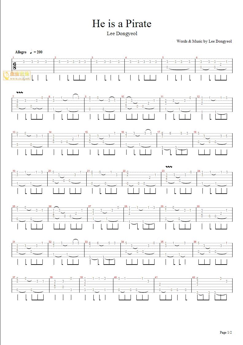 ���ձȺ��I-he