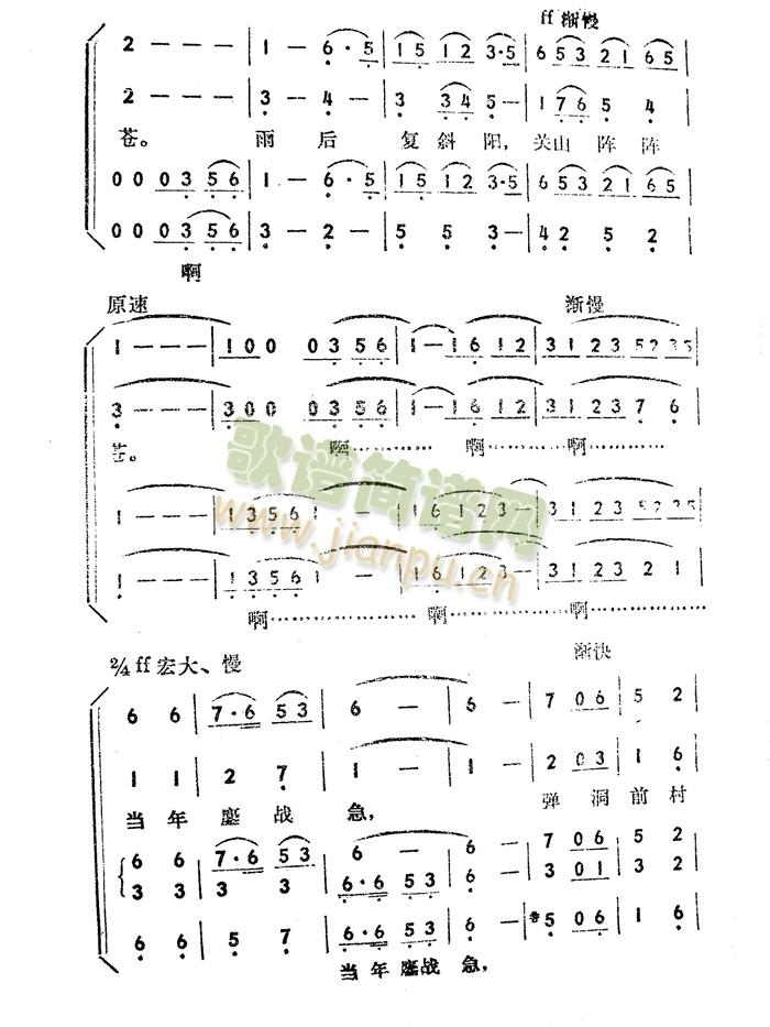 ��ص�-���_�U(���ָ��V)3