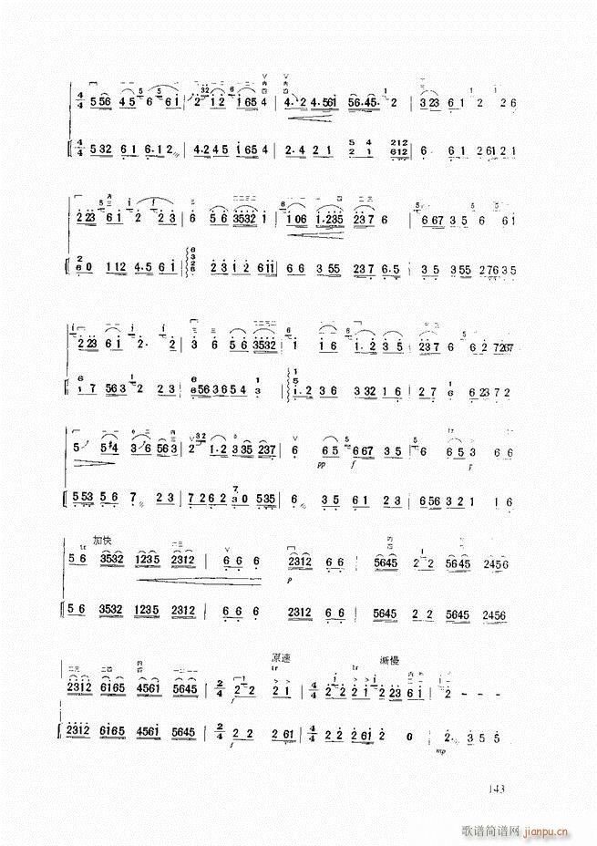 �������A�̳� �������A�̳� ��ӆ��121 165(�����V)23