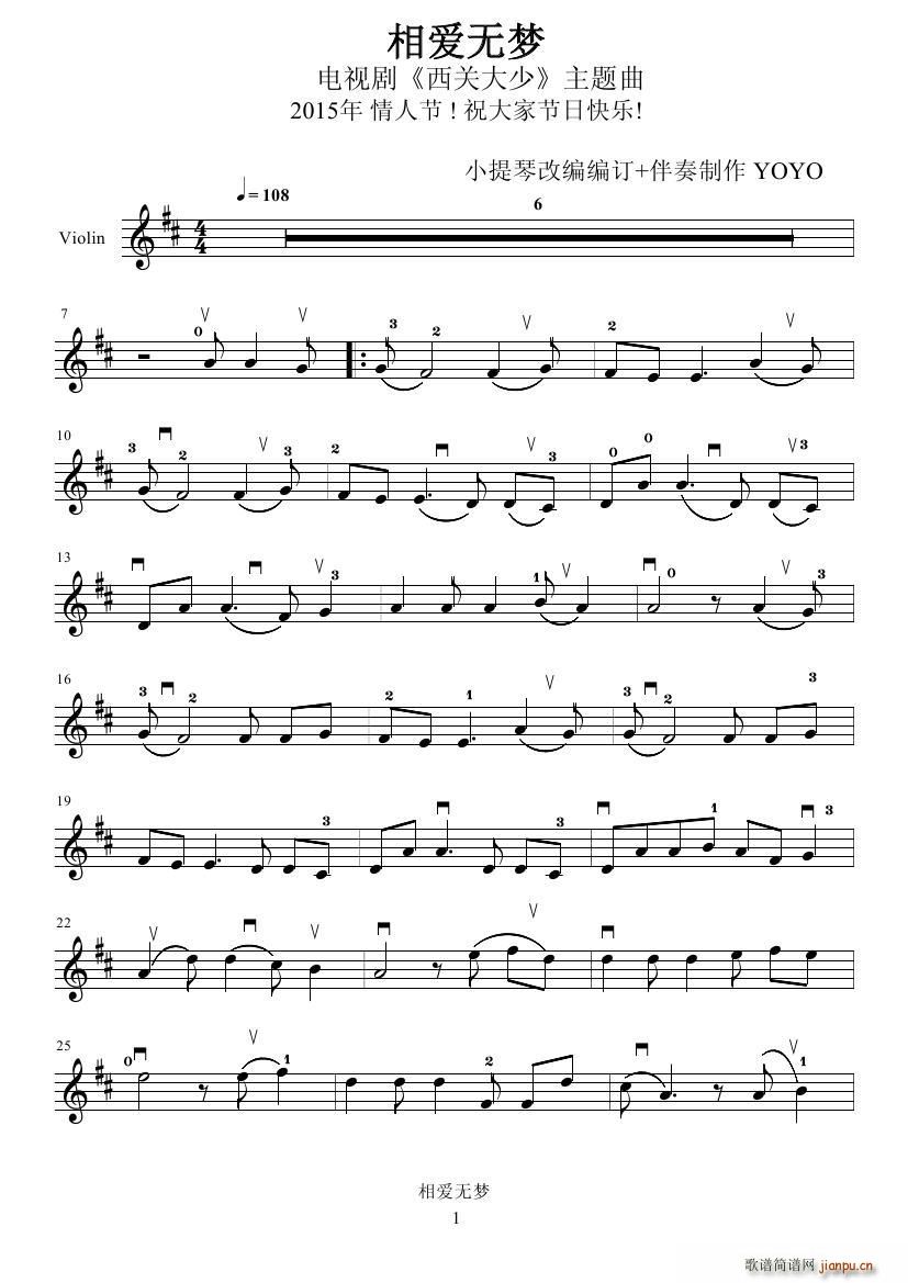 ����(��i)�o(w��)��(m��ng) ����(С�����V)1