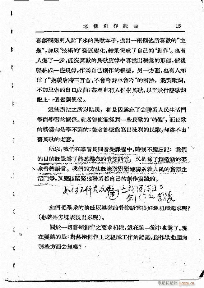 ���ӄ�(chu��ng  )������ Ŀ�1 60(ʮ�ּ�����)15