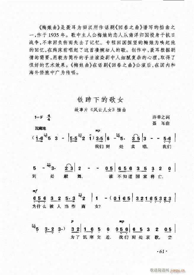 ܇(ch��)�������L(f��ng)�پ������� ��(���L(f��ng)���V)61