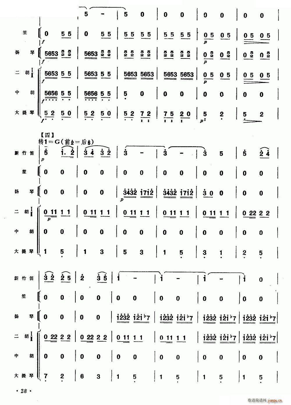 ��ϣ������Ұ�� ����� ��(l�� )꠰���(�Ѻ��V)5