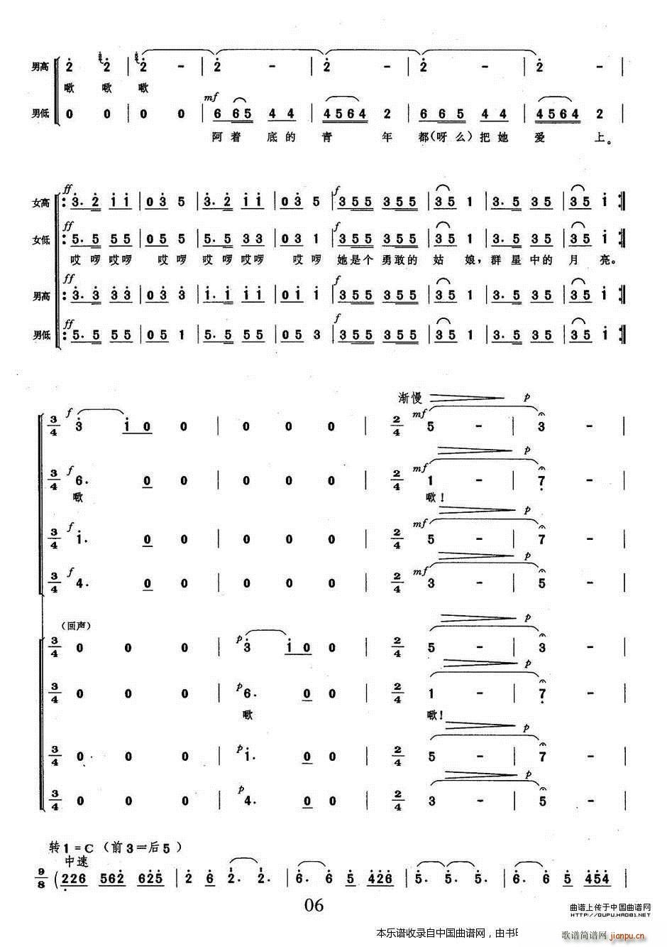 ��Ԋ(sh��)�� �� �ϳ��V(�ϳ��V)6