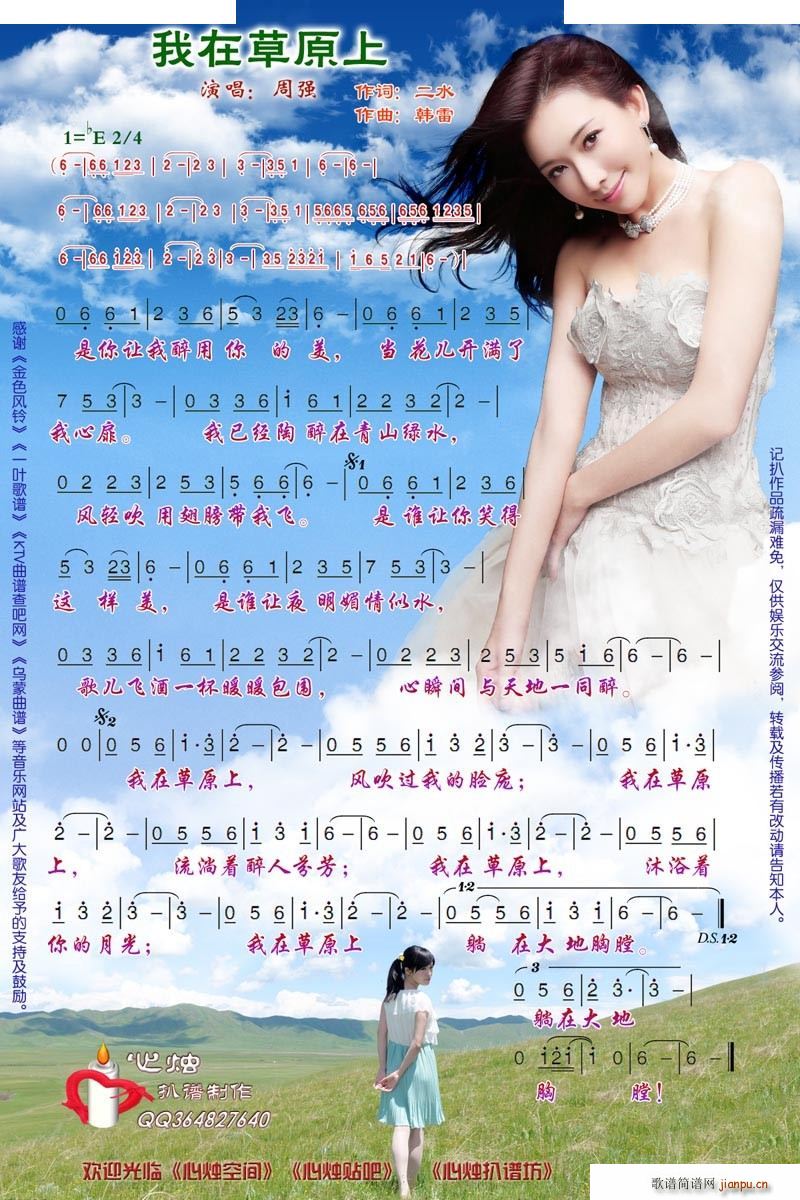 ���ڲ�ԭ�� �ĠT�������V��(ʮ�ּ�����)1