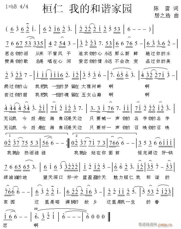 ����(���ָ��V)1