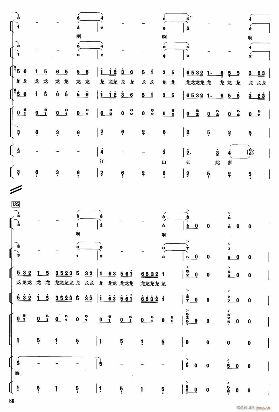 ��ˮ�w�18(���V)1