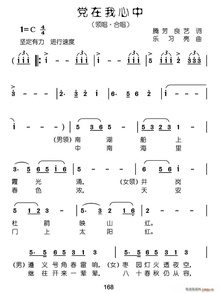 �h�������� �v��(���ָ��V)1