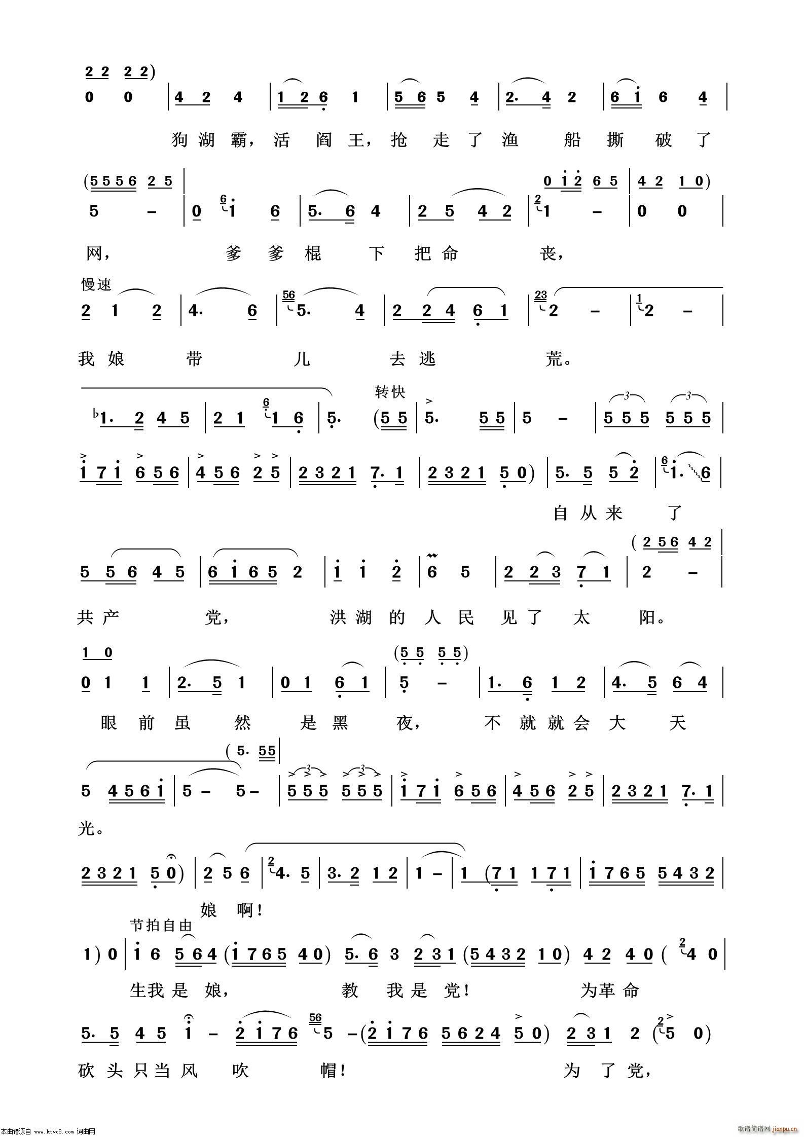 �����ڿ����񶼽�� �脡�x��100��(ʮ�ּ�����)3