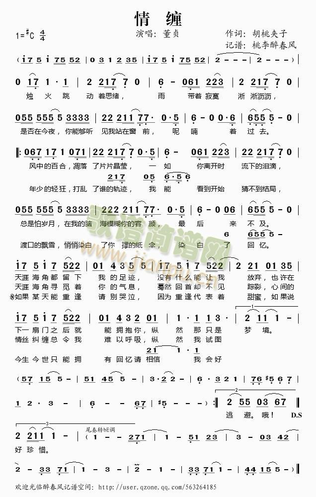 ���p(���ָ��V)1