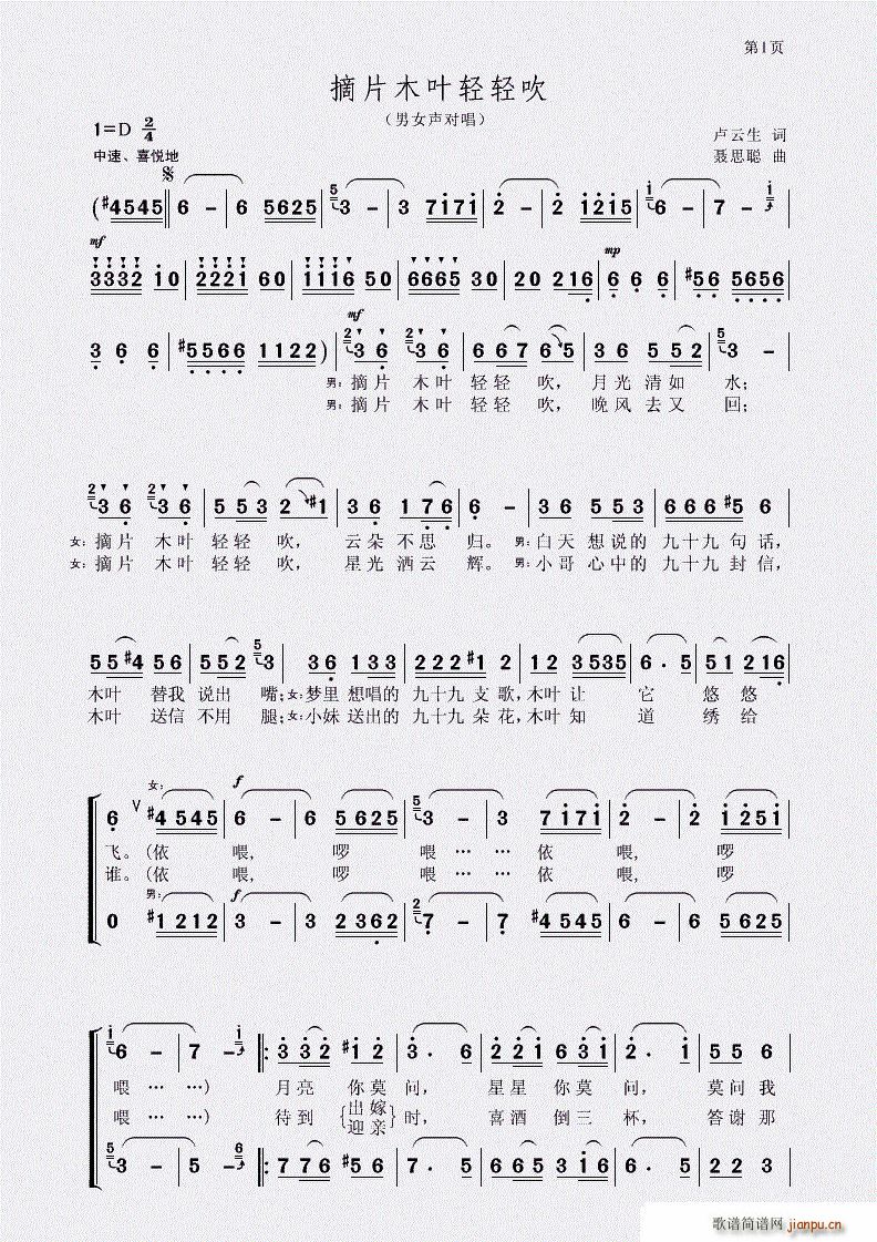 ժƬľ�~�p�p��(���ָ��V)1