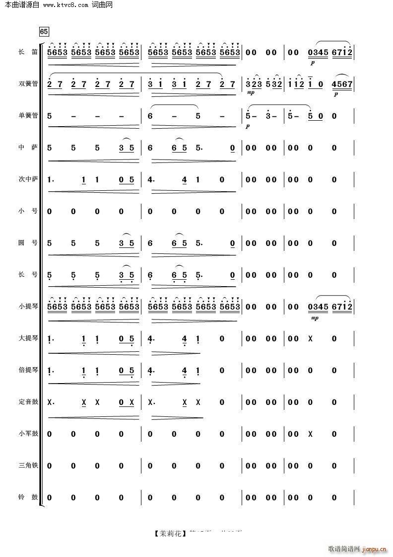 ���� ���Ҙ�(l�� )(���V)15