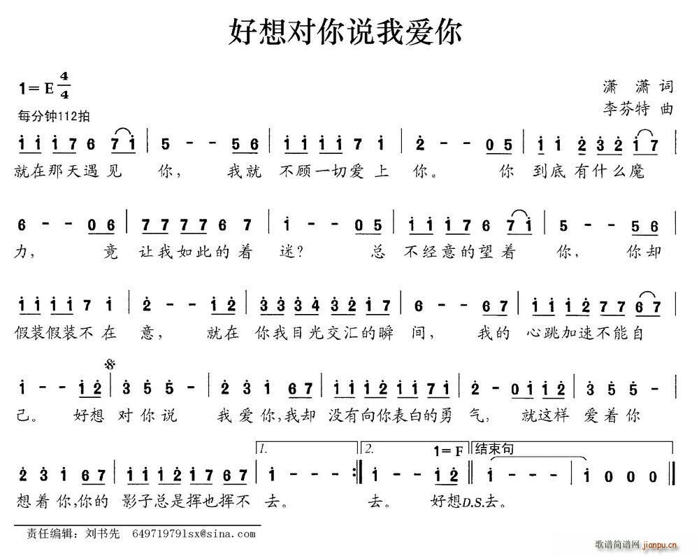 ���댦���f(shu��)�Ґ�(��i)��(���ָ��V)1