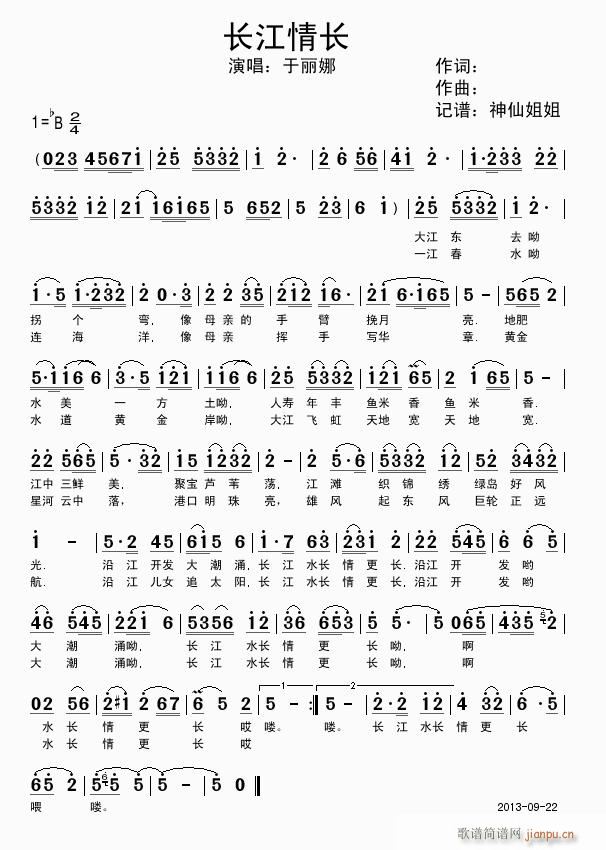 �L(ch��ng)�����L(ch��ng)(���ָ��V)1