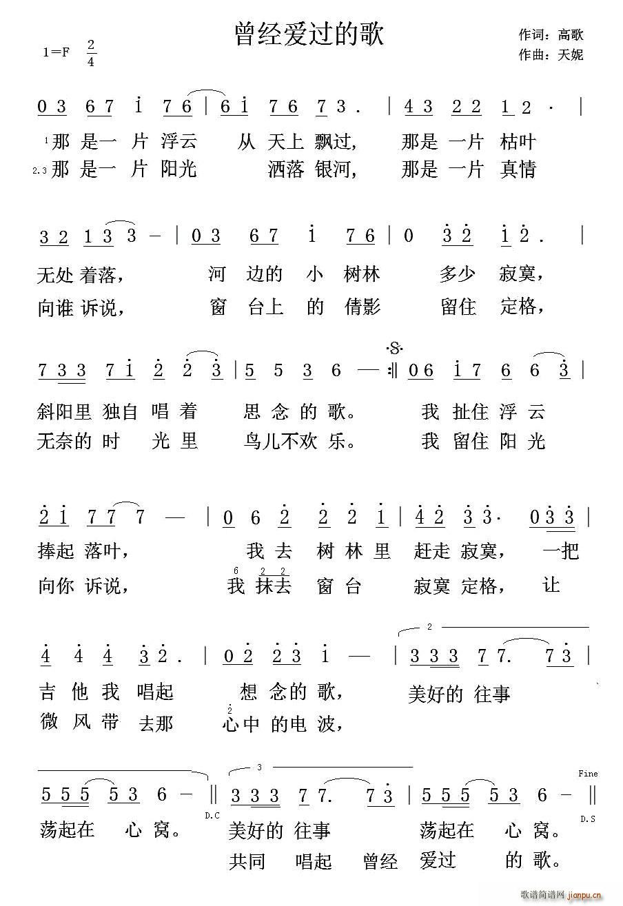 ����(j��ng)��(��i)�^(gu��)�ĸ�(���ָ��V)1