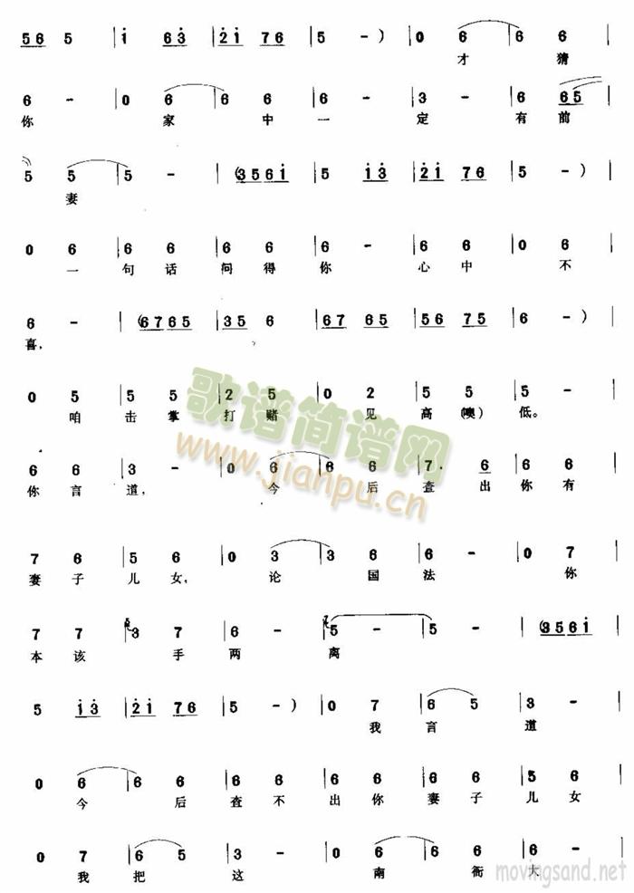 ����RĪҪ���鼱(���ָ��V)3