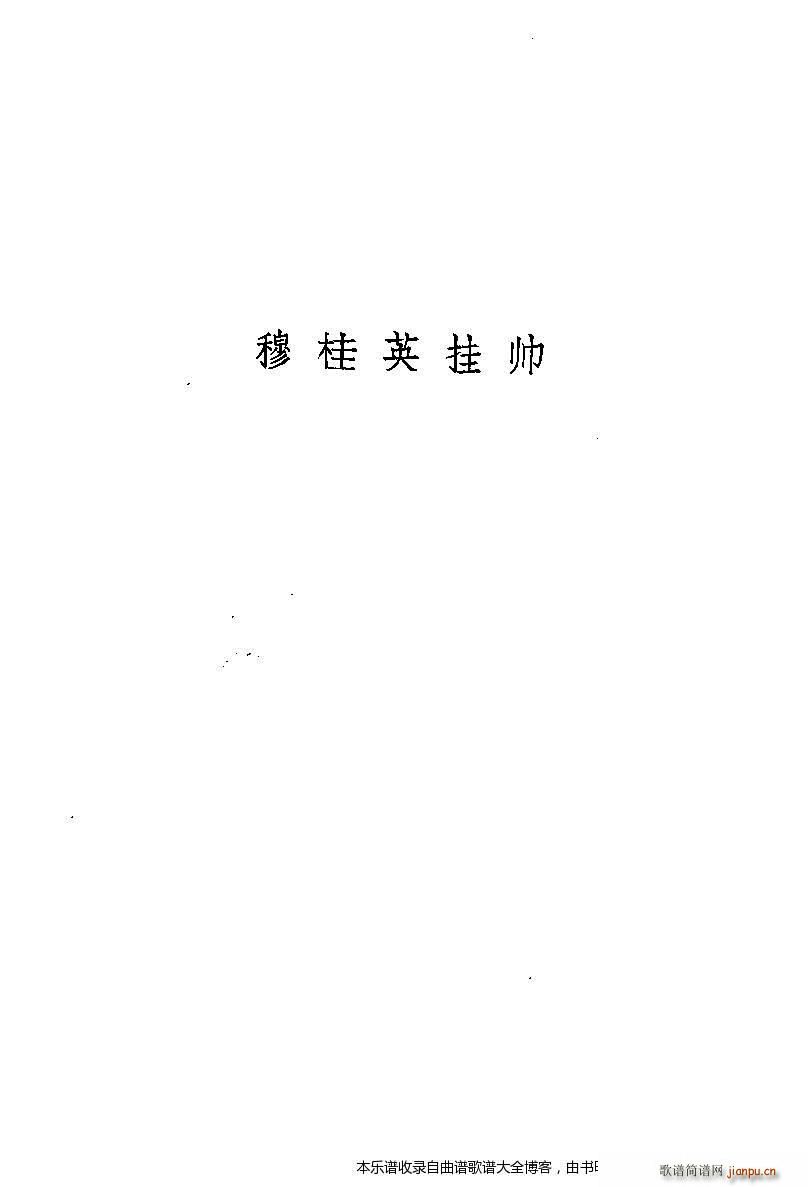 ����÷�m���ݳ������x281 300(�������V)5