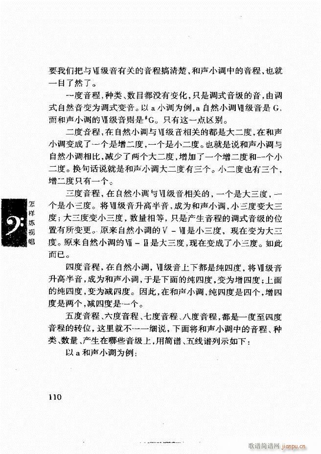 ���ع� ���Ӿ�ҕ�� 61 120(ʮ�ּ�����)50