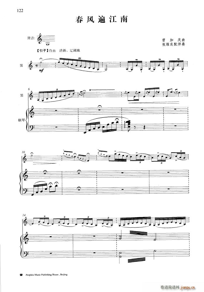 ���L(f��ng)�齭�� ��ٰ����V(����V)1