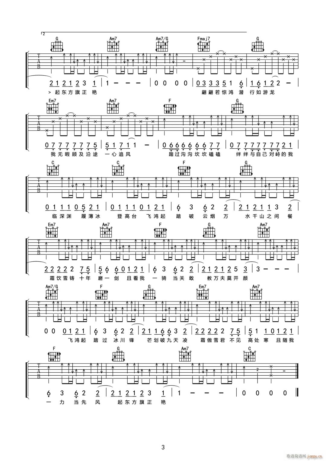 ̤ѩ(�����V)3