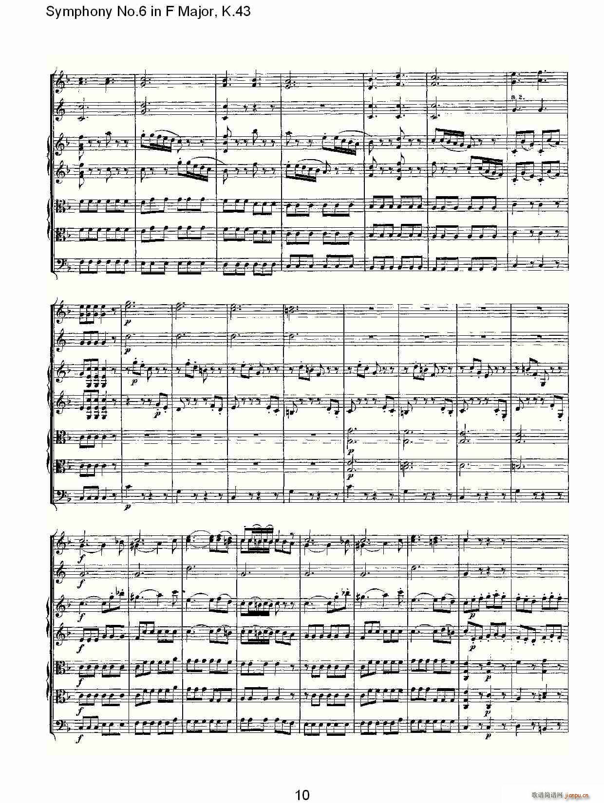 Symphony No.6 in F Major, K.43(ʮ�ּ�����)10