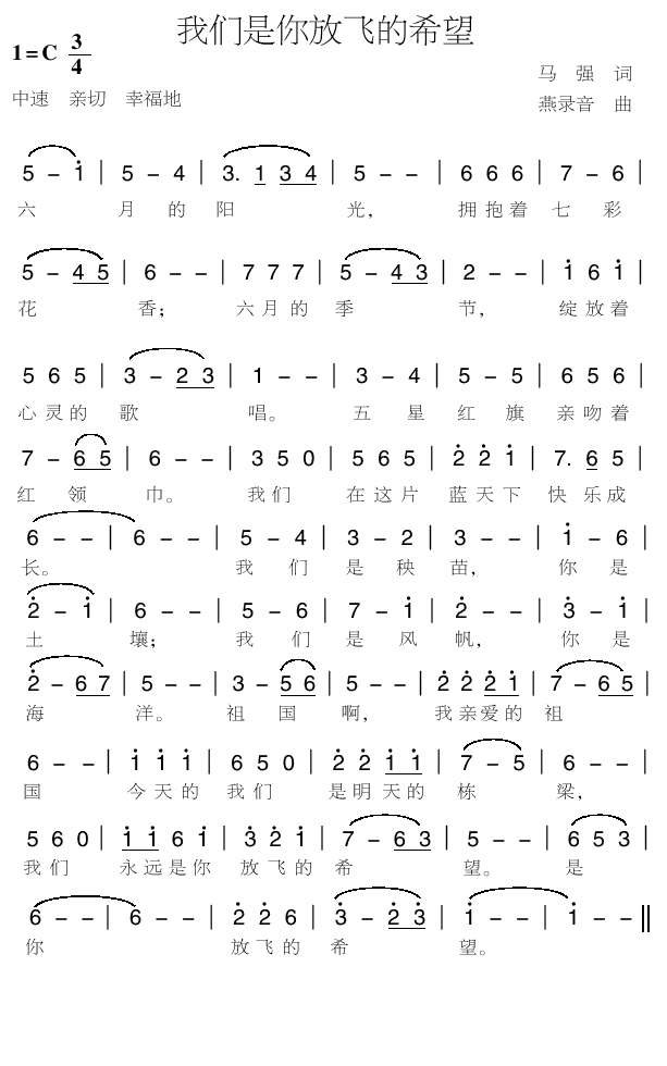 �҂�������w��ϣ��(���ָ��V)1