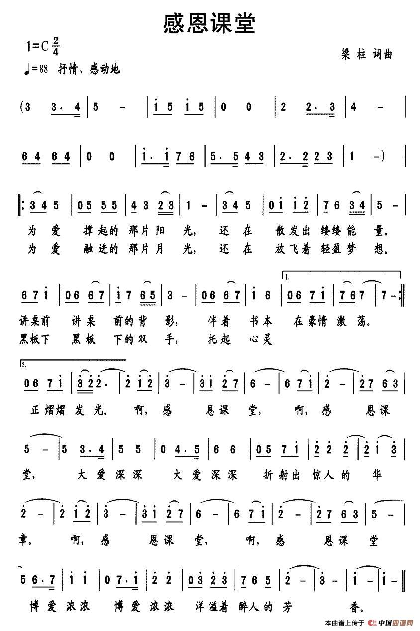 �ж��n��(���ָ��V)1