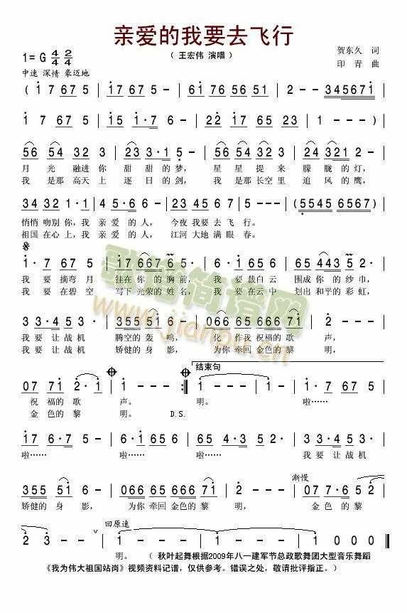 �H��(��i)����Ҫȥ�w��(���ָ��V)1