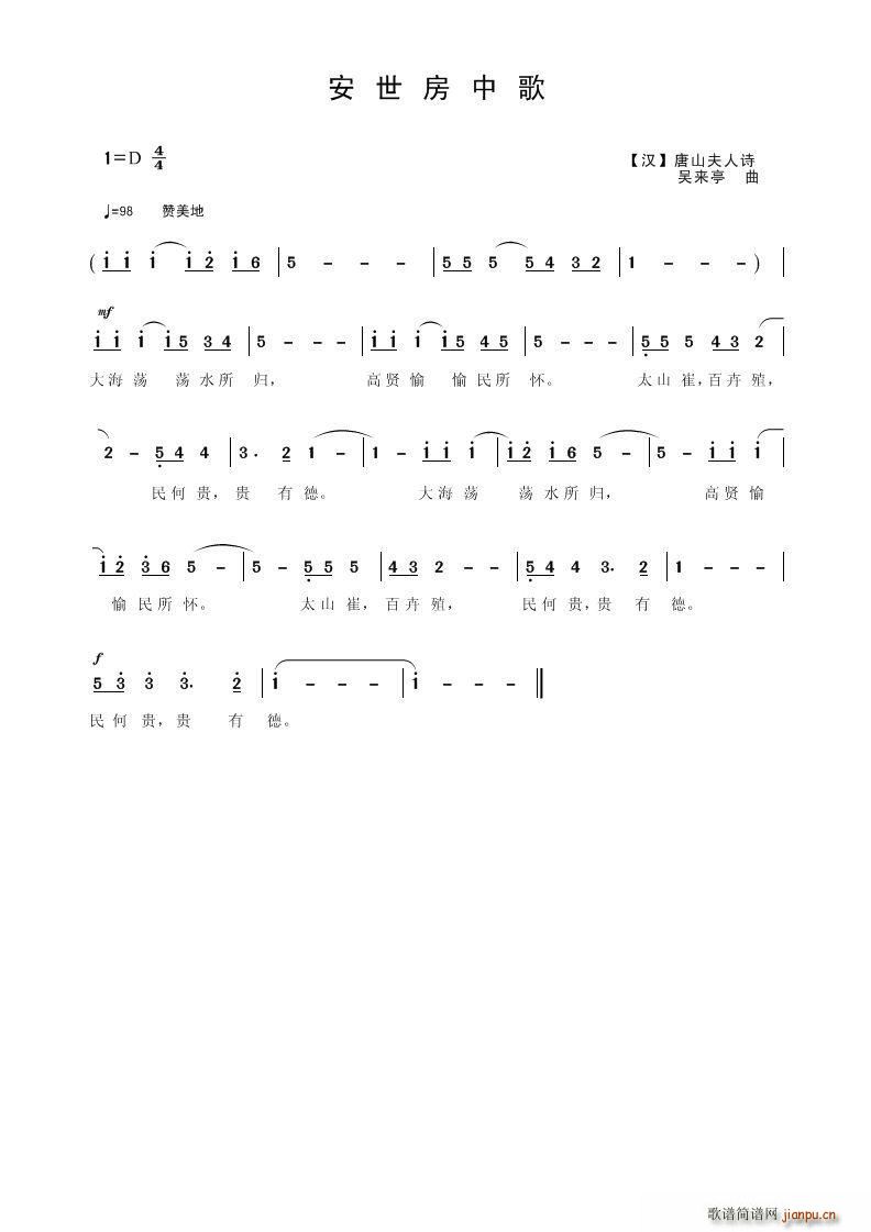 ��ʿ���и�(���ָ��V)1