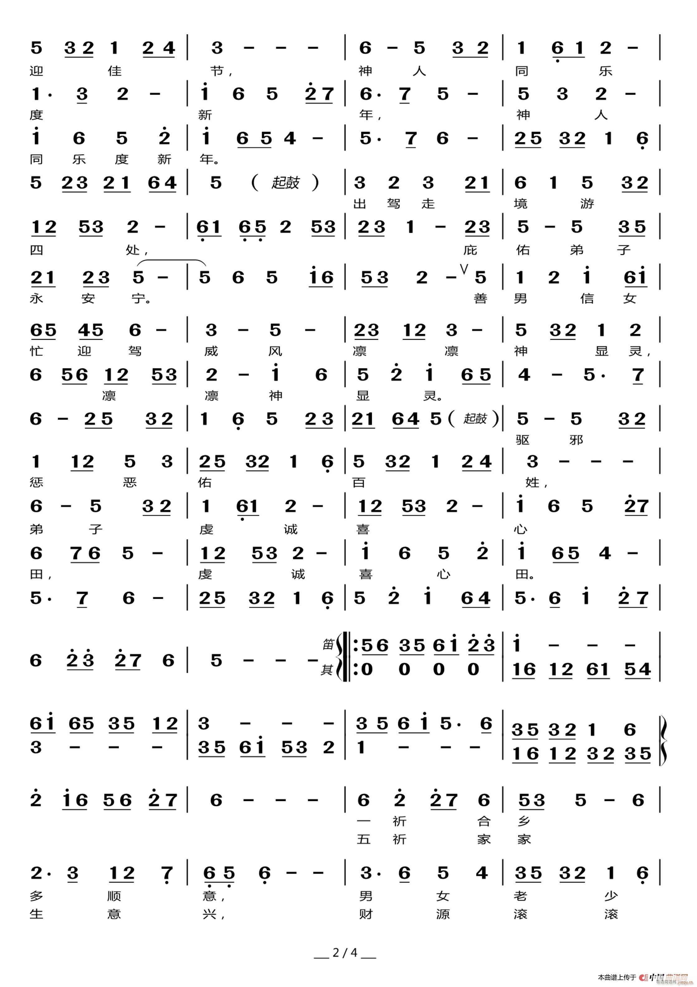 �Ę�(l�� )����cԪ�� ����(ʮ�ּ�����)3