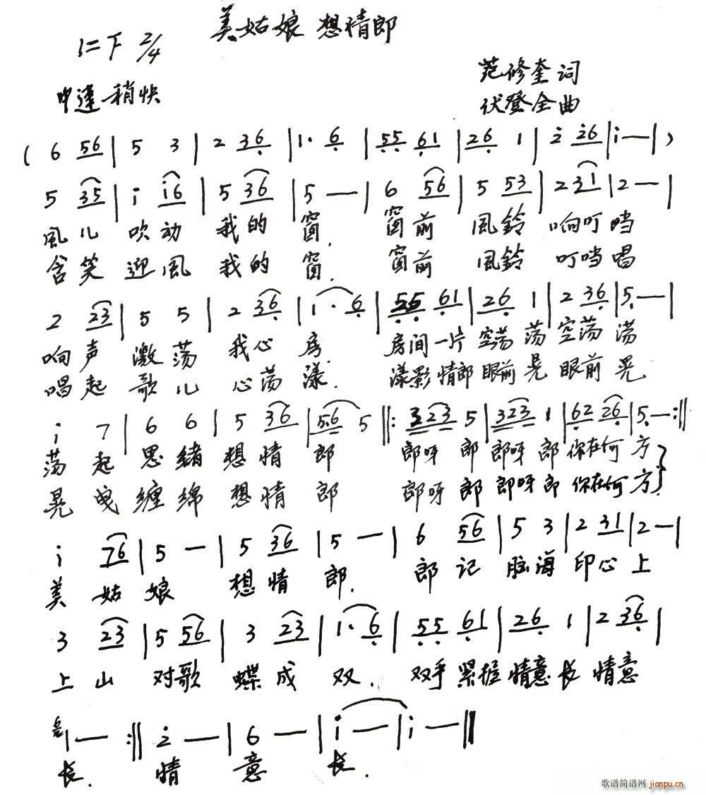 ������ ������(���ָ��V)1