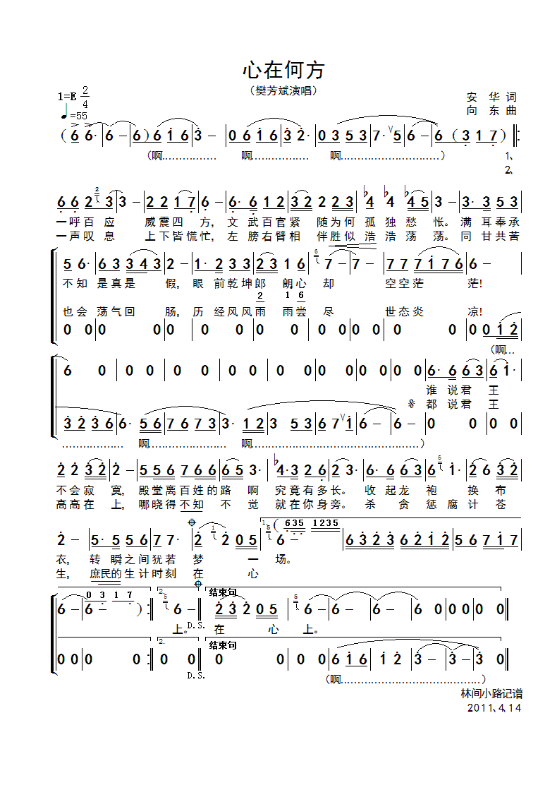 ���ںη�(���ָ��V)1