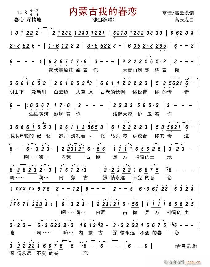 ���ɹ��ҵľ��(���ָ��V)1