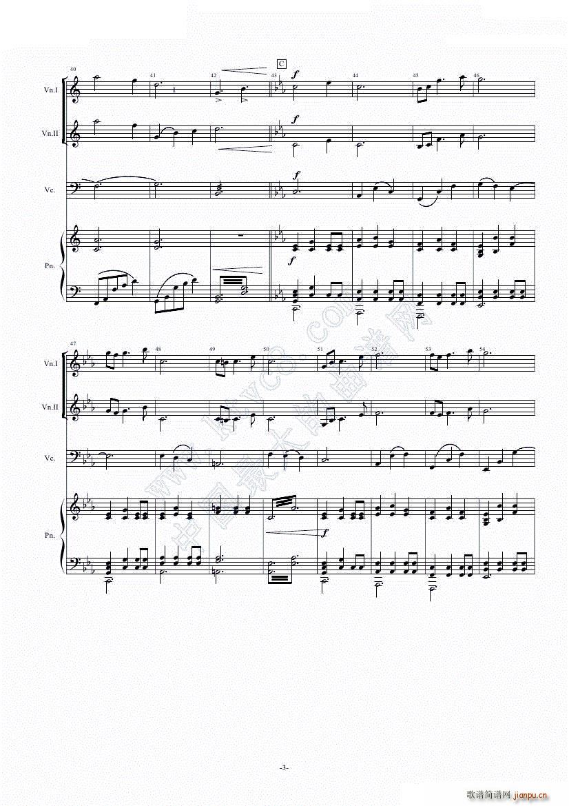 A Minor Suite(����V)3