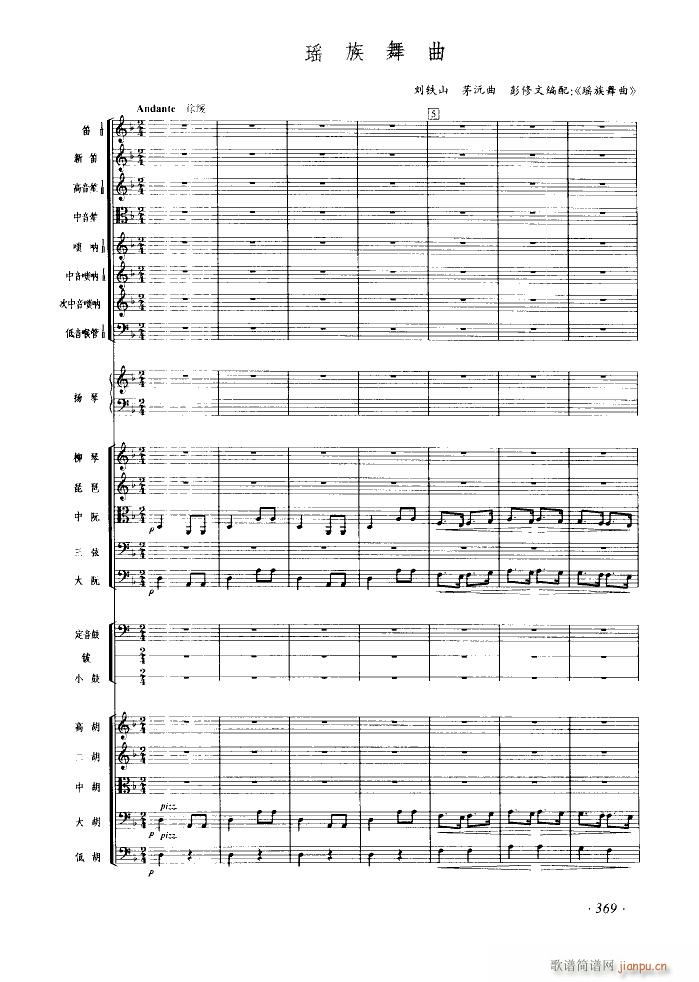 �������� ������Ҙ�(l�� )���� Ƭ��(���V)1