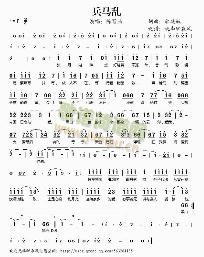 ���R�y(���ָ��V)1