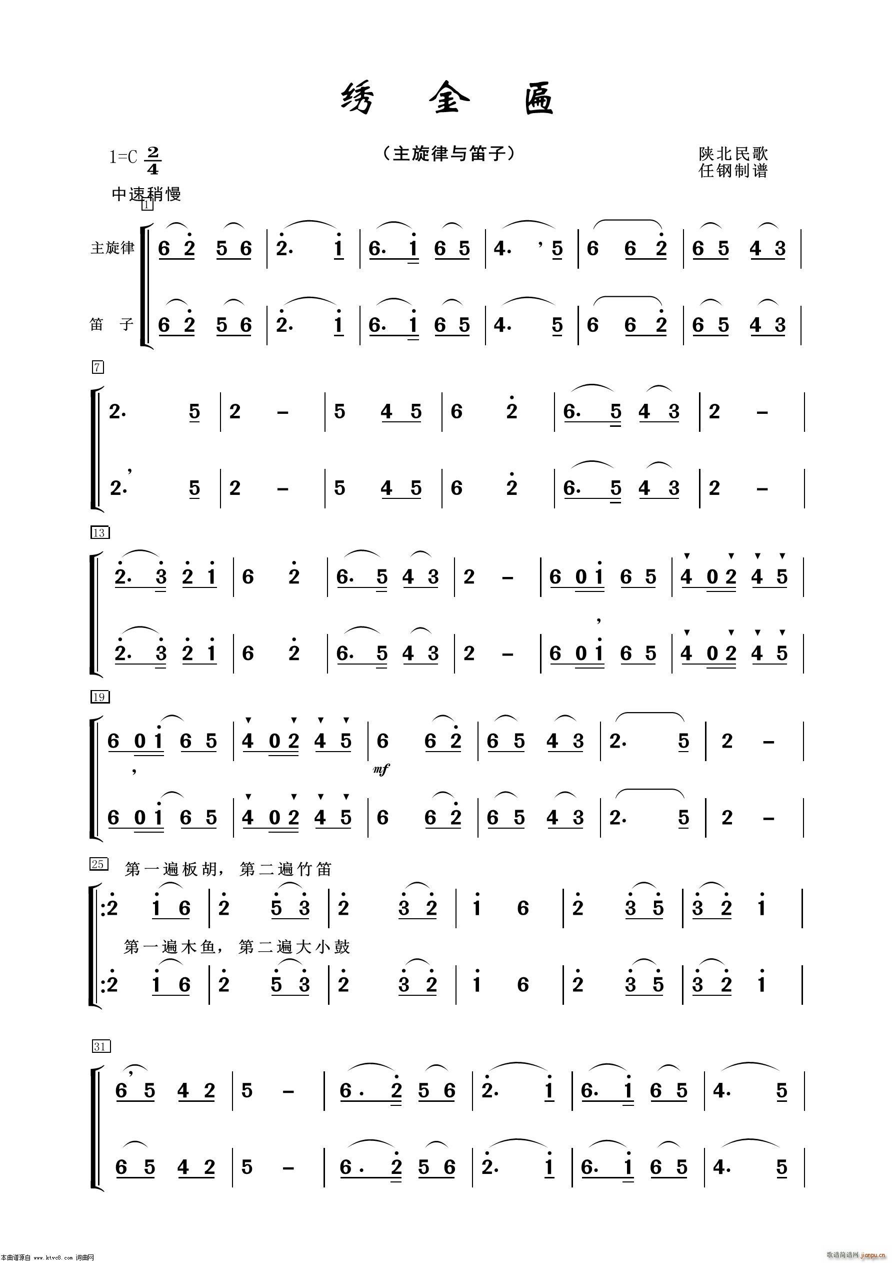 �C���� ���� ����(l�� )��(�Ѻ��V)1