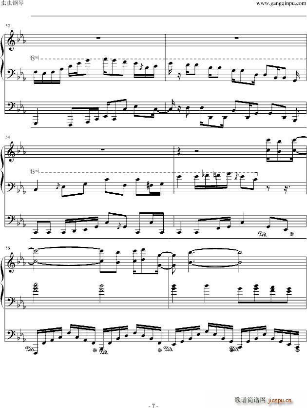 ˮ���I(l��ng)���T �꽵�� ARIAAmefuri Hana(����V)7