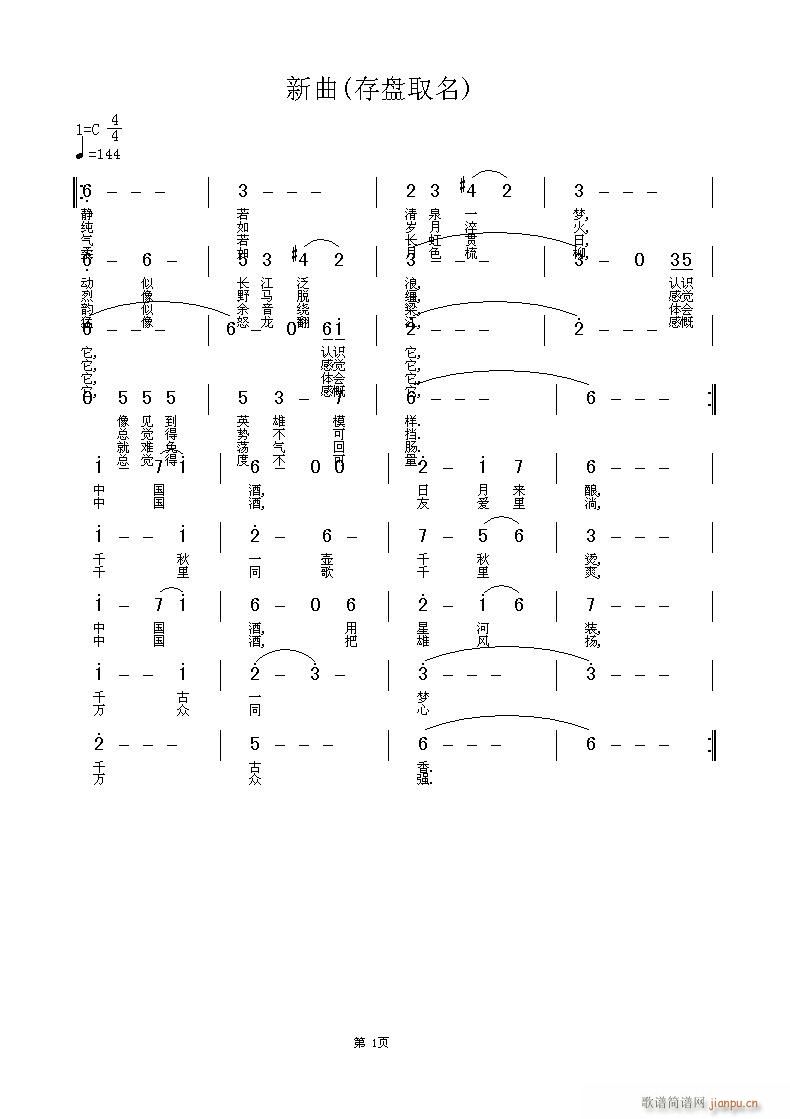 [ԭ��(chu��ng  )]�Ї��������S�~������(ʮ�ּ�����)1