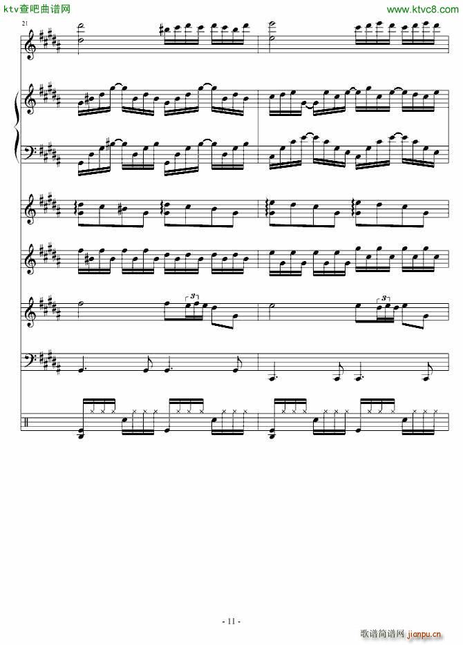 �E��(����V)11