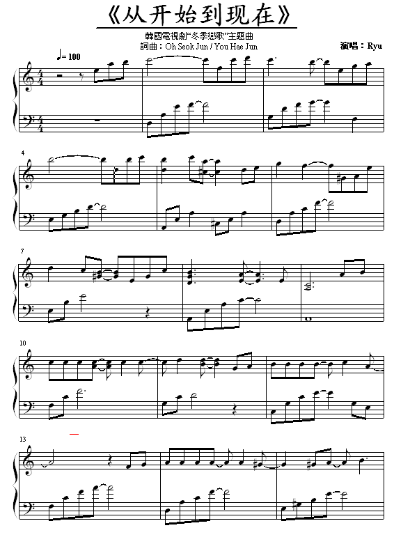 ���_(k��i)ʼ���F�� (����V)1