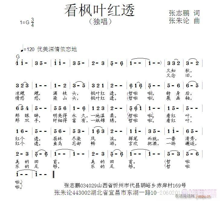 �����~�t͸(���ָ��V)1